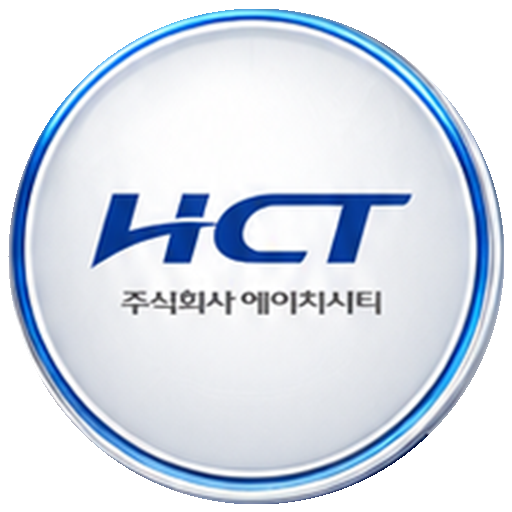 HCT 주식회사 에이치시티
